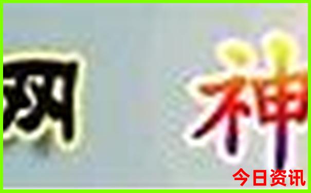 放假适合带孩子去玩的地方