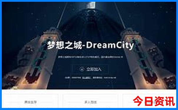 福建四日游自由行攻略