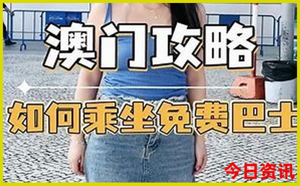 北京适合去的地方