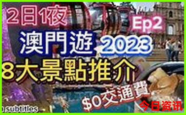 长沙热天去哪玩比较凉快