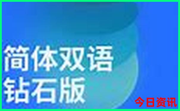 六盘水市著名景点