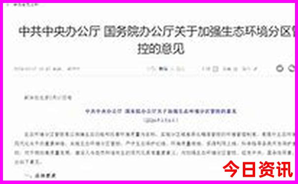 2025年暑假最适合去哪里旅游